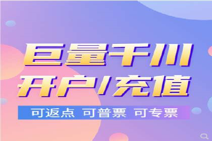 百度广告推广案例：优化广告创意