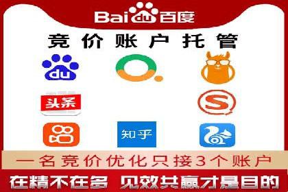 行业巨擘如何借助信息流大师提升品牌影响力