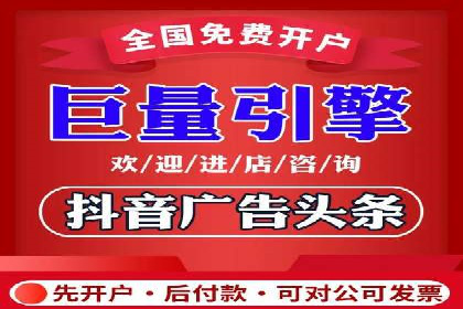 案例解读：百度推广代运营公司助力行业翘楚